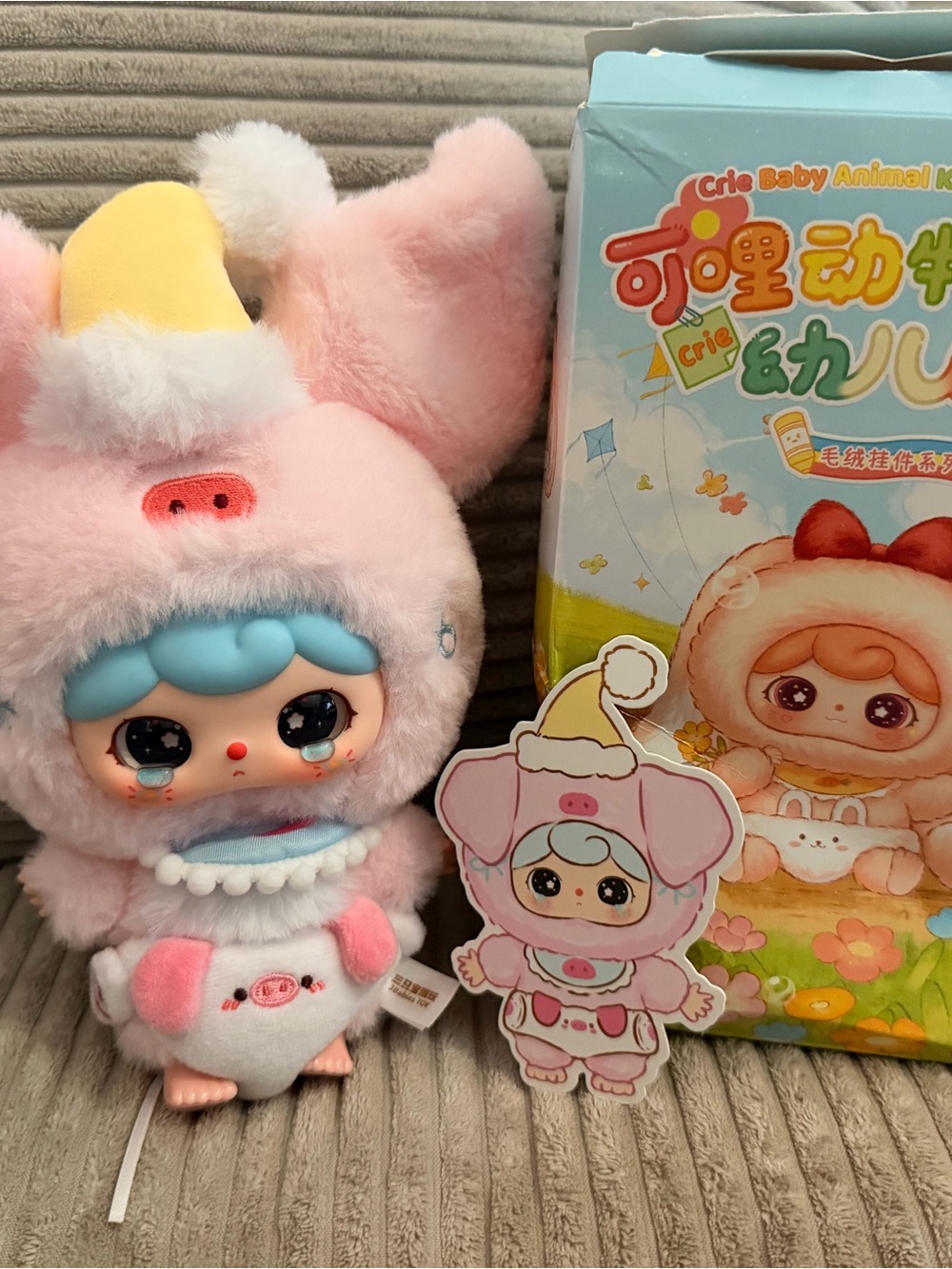 Crie Baby Animal Pink Plush Doll with Blue Hair – Cute Kids Stuffed Toy